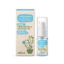 Гель для глаз БЕЛИТА Гель-патчи Жидкие для контура глаз Голубая Агава&Розовая Опунция 24 Гель для глаз БЕЛИТА Гель-патчи Жидкие для контура глаз Голубая Агава&Розовая Опунция 24