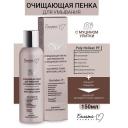 Пенка для снятия макияжа БЕЛИТА-М Пенка для умывания очищающая с муцином улитки 150 Пенка для снятия макияжа БЕЛИТА-М Пенка для умывания очищающая с муцином улитки 150