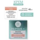 BELKOSMEX Крем для лица пигмент-контроль Peptide + 45 BELKOSMEX Крем для лица пигмент-контроль Peptide + 45