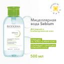 BIODERMA Мицеллярная вода очищающая для жирной и проблемной кожи лица Sebium H2O (помпа) 500 BIODERMA Мицеллярная вода очищающая для жирной и проблемной кожи лица Sebium H2O (помпа) 500
