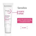 Крем для лица BIODERMA Успокаивающий и увлажняющий крем для нормальной и чувствительной кожи лица Sensibio Forte 40 Крем для лица BIODERMA Успокаивающий и увлажняющий крем для нормальной и чувствительной кожи лица Sensibio Forte 40