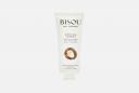 Крем для рук 8 RICH OILS & VITAMIN E 60 мл BISOU Крем для рук 8 RICH OILS & VITAMIN E 60 мл BISOU