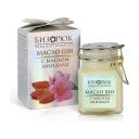 Маска для тела БИЗОРЮК Бизорюк Масло ши с маслом миндаля 100 Маска для тела БИЗОРЮК Бизорюк Масло ши с маслом миндаля 100