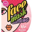 BLING POP Маска для лица тканевая придающая сияние с рисовыми отрубями Brightening 25 BLING POP Маска для лица тканевая придающая сияние с рисовыми отрубями Brightening 25