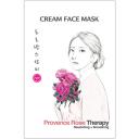 BLING POP Маска для лица с розой Cream Face Mask 25 BLING POP Маска для лица с розой Cream Face Mask 25