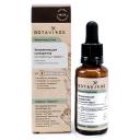 Увлажняющая сыворотка Мгновенный эффект для сухой и обезвоженной кожи MOISTURIZING & CARE, 30 мл, BOTAVIKOS Увлажняющая сыворотка Мгновенный эффект для сухой и обезвоженной кожи MOISTURIZING & CARE, 30 мл, BOTAVIKOS