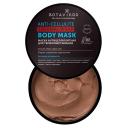 Обертывание для тела BOTAVIKOS Маска антицеллюлитная для термообертывания Aromatherapy Tonic 500 Обертывание для тела BOTAVIKOS Маска антицеллюлитная для термообертывания Aromatherapy Tonic 500