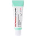 CARE: NEL Крем для лица против пигментации с центеллой азиатской. Anti-melesma cica cream, 40 мл. CARE: NEL Крем для лица против пигментации с центеллой азиатской. Anti-melesma cica cream, 40 мл.