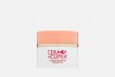 Крем для лица Hyaluronic cream Protective 50 мл CERA DI CUPRA Крем для лица Hyaluronic cream Protective 50 мл CERA DI CUPRA