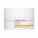 Крем ночной Возрождение Forever Young Repairing Night Cream (шаг 3) Крем ночной Возрождение Forever Young Repairing Night Cream (шаг 3)