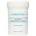 Christina Ginseng Nourishing Cream For Normal Skin Питательный крем для нормальной кожи Женьшень 250 мл 250 г 1 шт. пластиковая банка Christina Ginseng Nourishing Cream For Normal Skin Питательный крем для нормальной кожи Женьшень 250 мл 250 г 1 шт. пластиковая банка