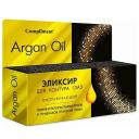 Сыворотка для глаз COMPLIMENT Эликсир для контура глаз омолаживающий Argan Oil 25 Сыворотка для глаз COMPLIMENT Эликсир для контура глаз омолаживающий Argan Oil 25