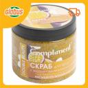 Скраб для тела Compliment Double Beauty Насыщение витаминами и Детокс Скраб для тела Compliment Double Beauty Насыщение витаминами и Детокс