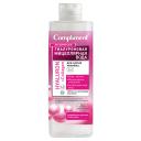 Энзимная гиалуроновая мицеллярная вода 3в1, 500 мл, Compliment Энзимная гиалуроновая мицеллярная вода 3в1, 500 мл, Compliment