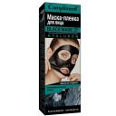 Маска для лица COMPLIMENT Маска-пленка для лица HUALURON 80 Маска для лица COMPLIMENT Маска-пленка для лица HUALURON 80