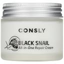 CONSLY Крем для лица многофункциональный восстанавливающий с муцином черной улитки Black Snail All-In-One Repair Cream 70 CONSLY Крем для лица многофункциональный восстанавливающий с муцином черной улитки Black Snail All-In-One Repair Cream 70