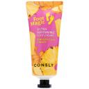 CONSLY Крем для ног ультрасмягчающий Ultra Softening Foot Cream 100 CONSLY Крем для ног ультрасмягчающий Ultra Softening Foot Cream 100