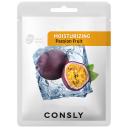 Маска для лица CONSLY Маска тканевая увлажняющая с экстрактом маракуйи Tissue Moisturizing Mask With Passion Fruit Extract 20 Маска для лица CONSLY Маска тканевая увлажняющая с экстрактом маракуйи Tissue Moisturizing Mask With Passion Fruit Extract 20