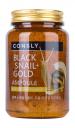 Consly Black Snail & 24K Gold All-In-One Ampoule Consly Black Snail & 24K Gold All-In-One Ampoule