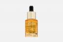 Питательное масло для лица Organic Advanced Oil 17 мл D'ALBA Питательное масло для лица Organic Advanced Oil 17 мл D'ALBA