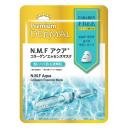 DERMAL Premium Маска для лица с натуральным увлажняющим фактором и коллагеном 25 DERMAL Premium Маска для лица с натуральным увлажняющим фактором и коллагеном 25
