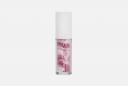 Бальзам для губ Marbled Lip Balm 4 мл DIVAGE Бальзам для губ Marbled Lip Balm 4 мл DIVAGE