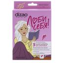 Мезомаска для лица и V-лифтинг подбородка Для самой мудрой, Пептид змеиного яда и ретинол, 5 шт, Dizao Мезомаска для лица и V-лифтинг подбородка Для самой мудрой, Пептид змеиного яда и ретинол, 5 шт, Dizao