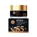 ДОМ ПРИРОДЫ КРЫМСКАЯ МАНУФАКТУРА Крем для лица с муцином улитки ночной 55+ 50 ДОМ ПРИРОДЫ КРЫМСКАЯ МАНУФАКТУРА Крем для лица с муцином улитки ночной 55+ 50