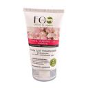 EO LABORATORIE Гель для умывания "Увлажняющий" для сухой и чувствительной кожи 150 EO LABORATORIE Гель для умывания "Увлажняющий" для сухой и чувствительной кожи 150