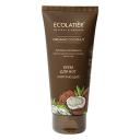 ECOLATIER GREEN Крем для ног Смягчающий ORGANIC COCONUT 100 ECOLATIER GREEN Крем для ног Смягчающий ORGANIC COCONUT 100