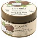Крем для тела питание и восстановление ORGANIC COCONUT, Ecolatier, 250 мл Крем для тела питание и восстановление ORGANIC COCONUT, Ecolatier, 250 мл