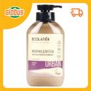 Молочко для тела Нежное прикосновение Ecolatier Urban Фейхоа & ши Молочко для тела Нежное прикосновение Ecolatier Urban Фейхоа & ши