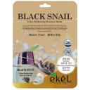 Ekel Ultra Hydrating Essense Mask Black Snail Тканевая маска Черная улитка, 25 г, 25 мл, 25 мл Ekel Ultra Hydrating Essense Mask Black Snail Тканевая маска Черная улитка, 25 г, 25 мл, 25 мл