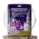 EKEL Маска для лица с Пептидами Ultra Hydrating 25 EKEL Маска для лица с Пептидами Ultra Hydrating 25