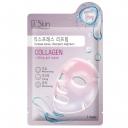 Маска El'Skin гелевая экспресс лифтинг Маска El'Skin гелевая экспресс лифтинг