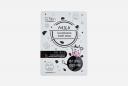 Питательная маска «МОЛОЧНЫЙ ПРОТЕИН» Nourishing sheet mask 1 шт EL SKIN Питательная маска «МОЛОЧНЫЙ ПРОТЕИН» Nourishing sheet mask 1 шт EL SKIN