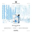 Бальзам для губ ESTEL PROFESSIONAL Бальзам-баттер для губ КУЛЬТУРА КРАСОТЫ Бальзам для губ ESTEL PROFESSIONAL Бальзам-баттер для губ КУЛЬТУРА КРАСОТЫ
