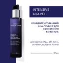 Пилинг для лица INSTITUT ESTHEDERM Концентрированный АНА-пилинг для обновления кожи 12% 30 Пилинг для лица INSTITUT ESTHEDERM Концентрированный АНА-пилинг для обновления кожи 12% 30