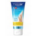Eveline Cosmetics Крем-маска для ног Смягчающий против мозолей и натоптышей, 75 мл Eveline Cosmetics Крем-маска для ног Смягчающий против мозолей и натоптышей, 75 мл
