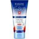 Крем для пяток с хрустящим соусом Extra Soft Sauce с 15% мочевиной, 100 мл, Eveline Cosmetics Крем для пяток с хрустящим соусом Extra Soft Sauce с 15% мочевиной, 100 мл, Eveline Cosmetics