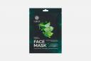 Тканевая маска с экстрактом Алоэ Вера FACE MASK 1 шт FABRIK COSMETOLOGY Тканевая маска с экстрактом Алоэ Вера FACE MASK 1 шт FABRIK COSMETOLOGY