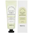 FARMSTAY Крем для рук парфюмированный с экстрактом розы Forest Moonlight Hand Cream 100 FARMSTAY Крем для рук парфюмированный с экстрактом розы Forest Moonlight Hand Cream 100