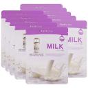Farmstay Visible Difference Milk Mask Sheet тканевая маска с молочными протеинами, 23 г, 23 мл, 10 шт. по 23 мл, 10 уп. Farmstay Visible Difference Milk Mask Sheet тканевая маска с молочными протеинами, 23 г, 23 мл, 10 шт. по 23 мл, 10 уп.