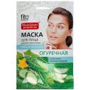 Fito косметик маска Огуречная увлажняющая, 25 г, 25 мл, 25 мл Fito косметик маска Огуречная увлажняющая, 25 г, 25 мл, 25 мл