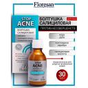Лосьон для лица FLORESAN Лосьон салициловый болтушка STOP ACNE 30 Лосьон для лица FLORESAN Лосьон салициловый болтушка STOP ACNE 30