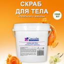 FLORESAN Скраб для тела BIOBOTANICA Апельсин и ваниль 1000 FLORESAN Скраб для тела BIOBOTANICA Апельсин и ваниль 1000