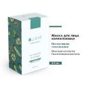 G.LOVE Маска для лица коллагеновая ICE CUCUMBER 48 G.LOVE Маска для лица коллагеновая ICE CUCUMBER 48