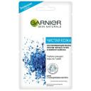 GARNIER Чистая Кожа Распаривающая маска против черных точек и жирного блеска, 100 г, 6 мл, 6 мл GARNIER Чистая Кожа Распаривающая маска против черных точек и жирного блеска, 100 г, 6 мл, 6 мл
