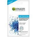 GARNIER Распаривающая маска для лица с цинком против черных точек и жирного блеска "Чистая кожа" Skin Naturals 12 GARNIER Распаривающая маска для лица с цинком против черных точек и жирного блеска "Чистая кожа" Skin Naturals 12