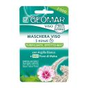 Маска для лица GEOMAR Маска очищающая для лица с матирующим эффектом цветком мальвы 15 Маска для лица GEOMAR Маска очищающая для лица с матирующим эффектом цветком мальвы 15